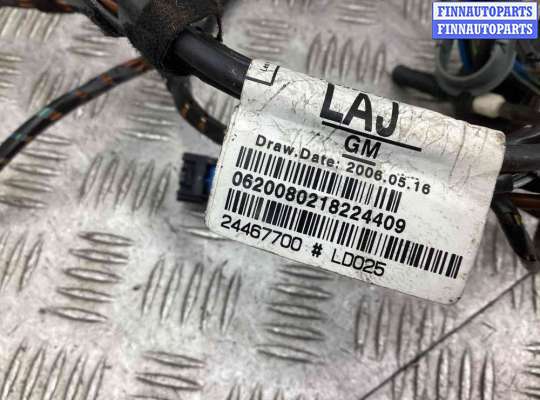 купить Проводка крышки багажника на Opel Astra Astra H 2007-2010 рестайлинг