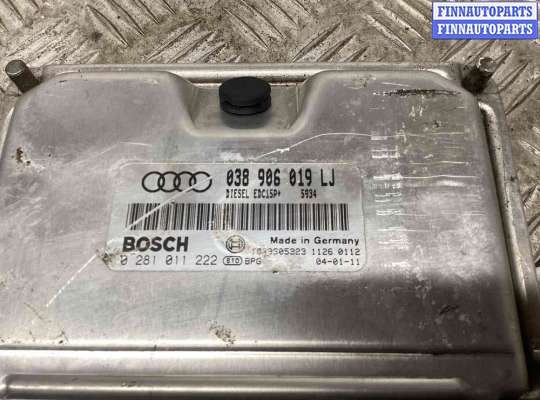 купить Блок управления двигателем на Audi A4 B6 (8EC, 8E5) 2000-2006