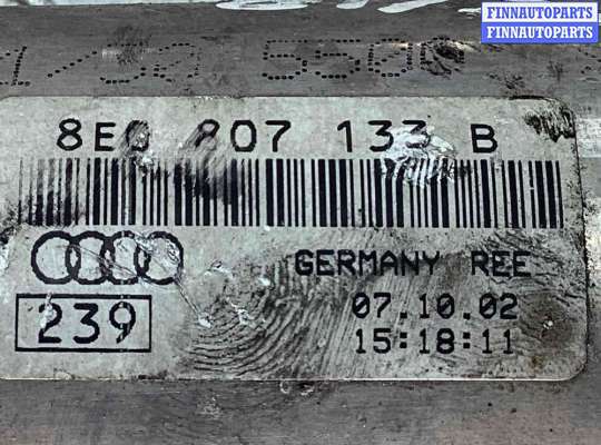 купить Кронштейн крепления бампера переднего на Audi A4 A4 B6 (8EC, 8E5) 2000-2004