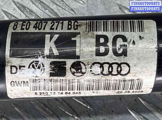 купить Полуось передняя правая (приводной вал, ШРУС) на Audi A4 A4 B7 (8EC, 8ED) 2004-2008