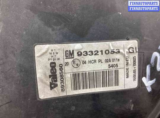 купить Фара правая на Opel Meriva Meriva A 2002-2006