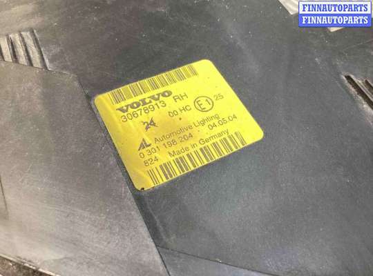 купить Фара передняя (комплект) на Volvo V50 V50 (MW) 2003-2007