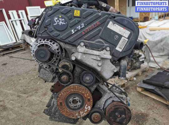 купить Двигатель на Opel Vectra Vectra C 2005-2009 рестайлинг