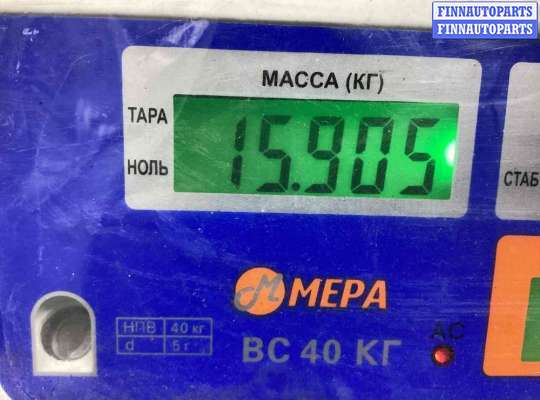 купить Раздаточная коробка на Volkswagen Passat Passat B6 (3C) 2005-2010