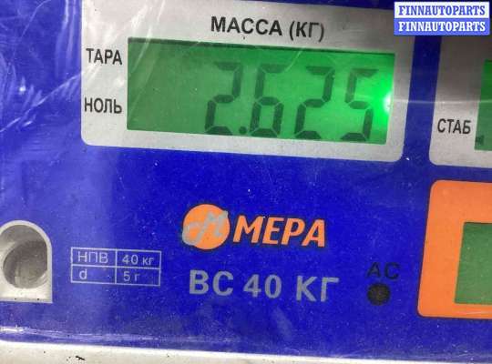 купить Маховик АКПП (драйв плата) на Audi A4 A4 B6 (8EC, 8E5) 2000-2006