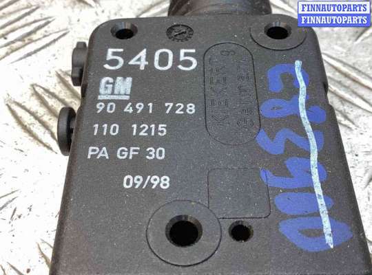 купить Активатор замка багажника на Opel Astra Astra G 1998-2004