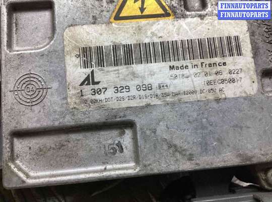 купить Блок розжига ксенона на Volvo V50 V50 (MW) 2003-2007