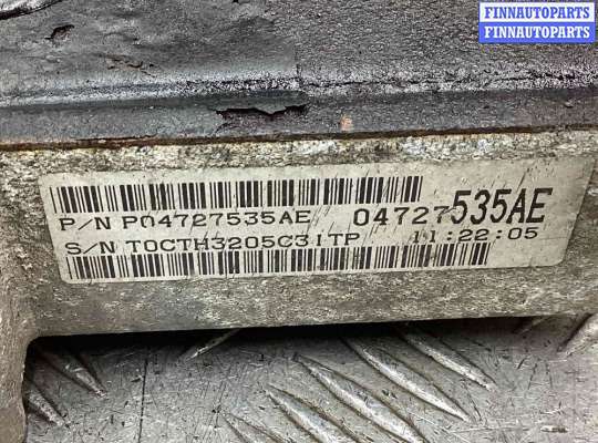 купить Блок управления АКПП на Chrysler Voyager Voyager IV (RG) 2001-2008