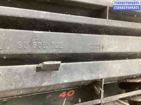 купить Решетка радиатора на Opel Vectra Vectra B 1999-2002 рестайлинг