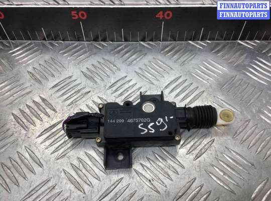 купить Активатор замка багажника на Chrysler Voyager Voyager III (GS) 1995-2001