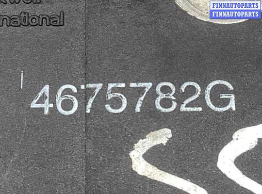 купить Активатор замка багажника на Chrysler Voyager Voyager III (GS) 1995-2001