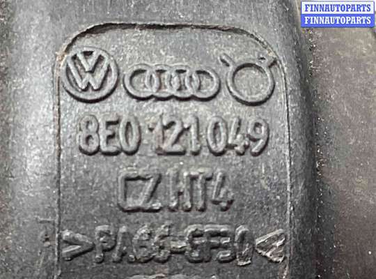 купить Патрубок радиатора на Audi A4 A4 B6 (8EC, 8E5) 2000-2004