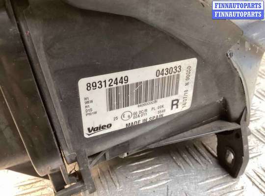 купить Фара передняя (комплект) на Opel Vectra Vectra C 2005-2009 рестайлинг