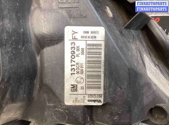 купить Фара передняя (комплект) на Opel Vectra Vectra C 2005-2009 рестайлинг