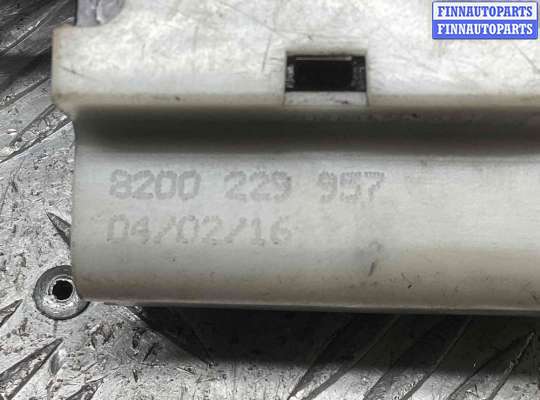 купить Замок багажника на Renault Laguna Laguna II (X74) 2005-2007 рестайлинг