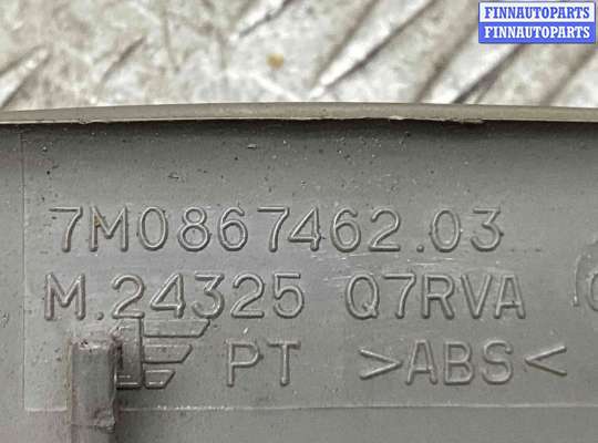 купить Обшивка багажника на Ford Galaxy Galaxy I (WGR) 1995-2000