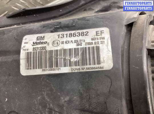 купить Фара правая на Opel Corsa Corsa D 2006-2010