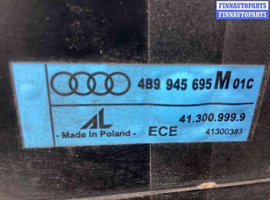 купить Бленда на Audi A6 C5 (4B) 2001-2004 рестайлинг