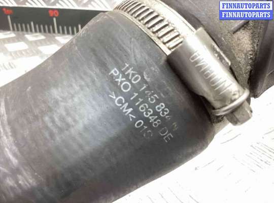 купить Патрубок интеркулера на Skoda Octavia Octavia A5 (1Z) 2004-2008
