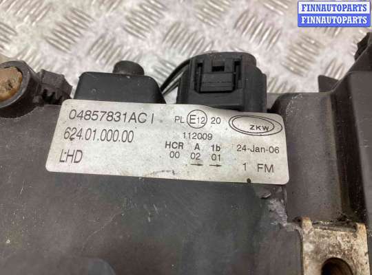 купить Фара левая на Chrysler Voyager Voyager IV (RG) 2001-2008