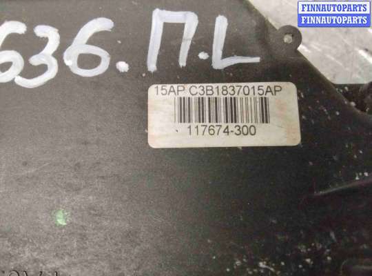 купить Замок двери передней левой на Volkswagen Passat Passat B5+ (3B) 2000-2005 рестайлинг