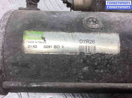 купить Стартер на Fiat Ducato Ducato 1994-2006