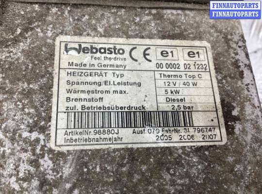 купить Автономный отопитель на Citroen C8 C8 I 2002-2008