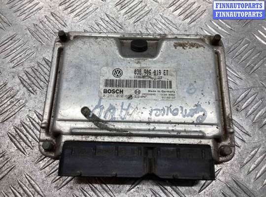 купить Блок управления двигателем на Ford Galaxy Galaxy I (WGR) 2000-2006 рестайлинг