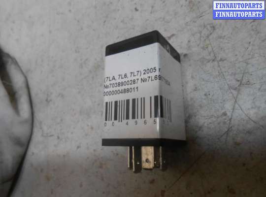 купить Реле (прочие) на Volkswagen Touareg Touareg I (7L) 2002-2006
