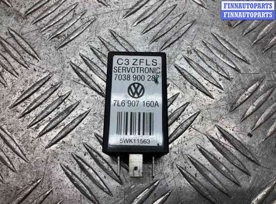 купить Реле (прочие) на Volkswagen Touareg Touareg I (7L) 2002-2006