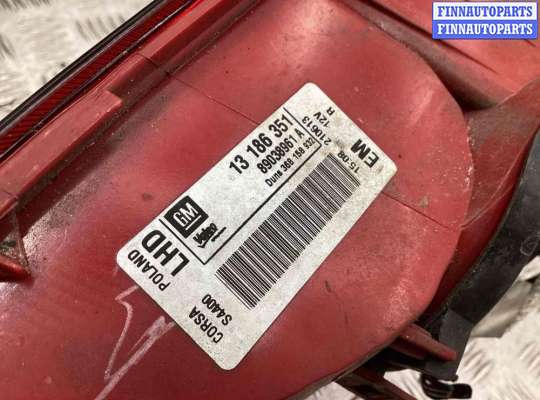 купить Фонарь задний правый на Opel Corsa Corsa D 2010-2014 рестайлинг