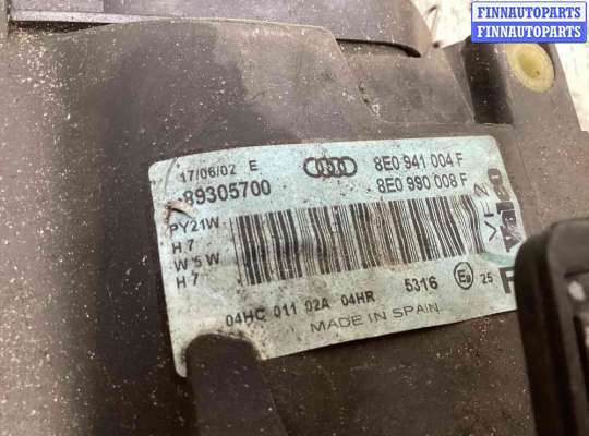 купить Фара правая на Audi A4 B6 (8EC, 8E5) 2000-2006