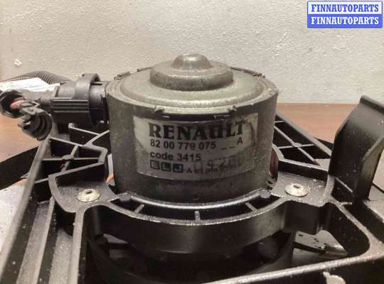 купить Вентилятор радиатора на Renault Logan I (LS) 2004-2015