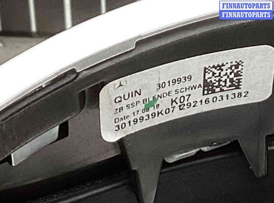 купить Руль на Mercedes E E (W213) 2016-2020