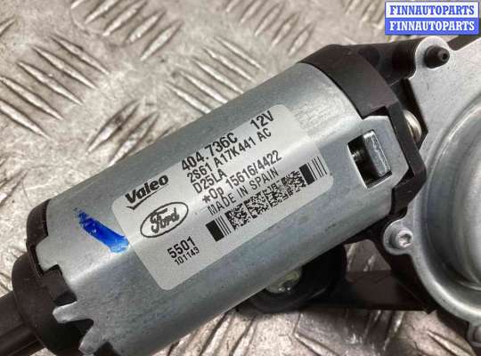 купить Моторчик заднего стеклоочистителя (дворника) на Ford Fusion Fusion (JU) 2002-2005