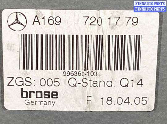 купить Стеклоподъемник передний левый на Mercedes A A (W169) 2004-2012