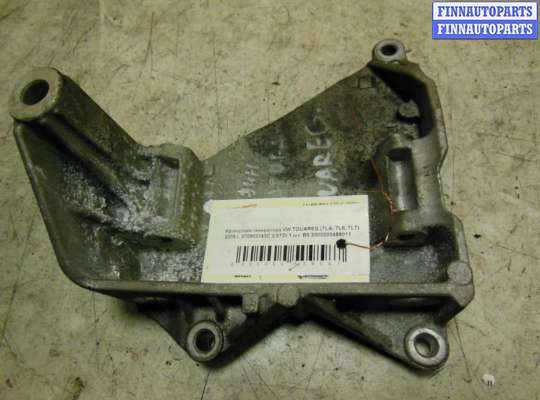 купить Кронштейн генератора на Volkswagen Touareg Touareg I (7L) 2002-2006