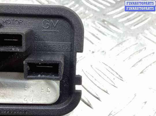 купить Сопротивление печки на Opel Omega Omega B 1999-2003 рестайлинг