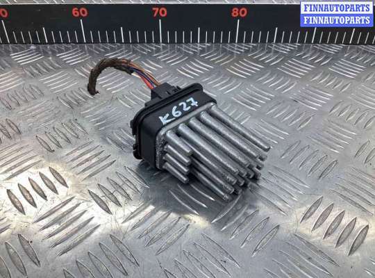 купить Сопротивление печки на Opel Omega Omega B 1999-2003 рестайлинг