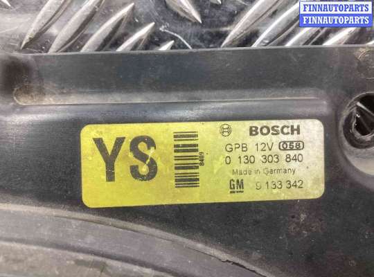 купить Вентилятор радиатора на Opel Zafira Zafira A 2003-2005 рестайлинг