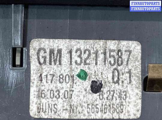 купить Стоп-сигнал на Opel Astra Astra H 2007-2010 рестайлинг