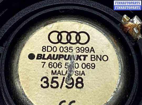 купить Динамик высокочастотный (пищалка) на Audi A4 A4 B5 (8D) 1999-2001 рестайлинг