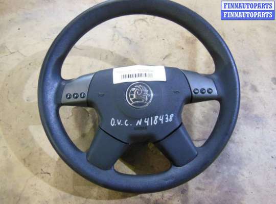 купить Руль на Opel Vectra Vectra C 2002-2005