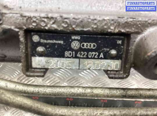купить Рулевая рейка на Volkswagen Passat Passat B5 (3B) 1996-2000