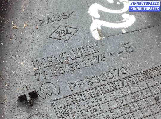 купить Накладка крыла (уголок зеркала) переднего правого на Volkswagen Passat Passat B5+ (3B) 2000-2005 рестайлинг