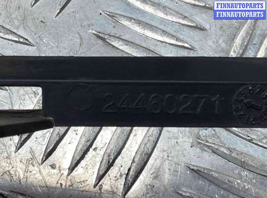 купить Заглушка (решетка) в бампер передний на Opel Astra Astra H 2004-2007