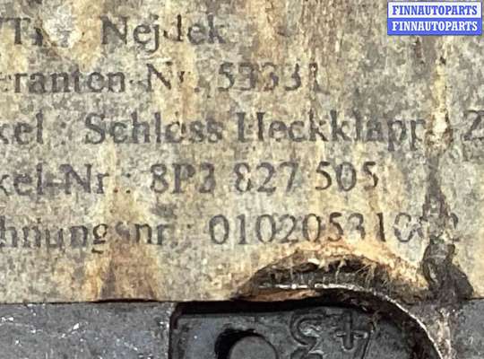 купить Замок багажника на Audi A3 A3 II (8P) 2003-2005