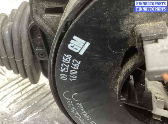 купить Переключатель подрулевой (стрекоза) на Opel Vectra Vectra B 1999-2002 рестайлинг