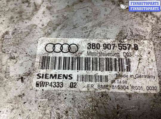 купить Блок управления двигателем на Audi A4 A4 B5 (8D) 1994-1999