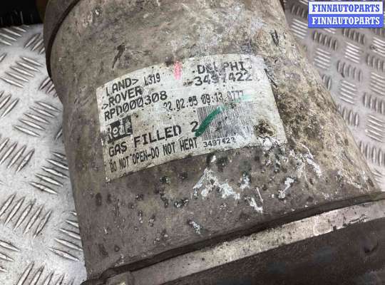 купить Пневмостойка задняя на Land Rover Discovery Discovery III (LA) 2004-2009